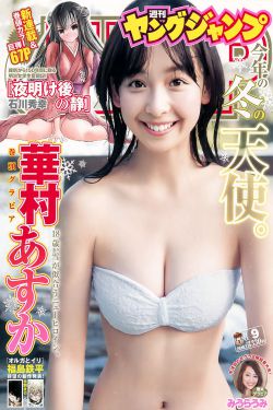 凯文怎么了